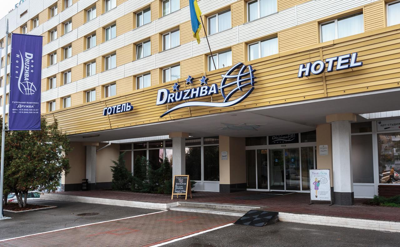 Druzhba Service Hotel Kiev Exteriör bild